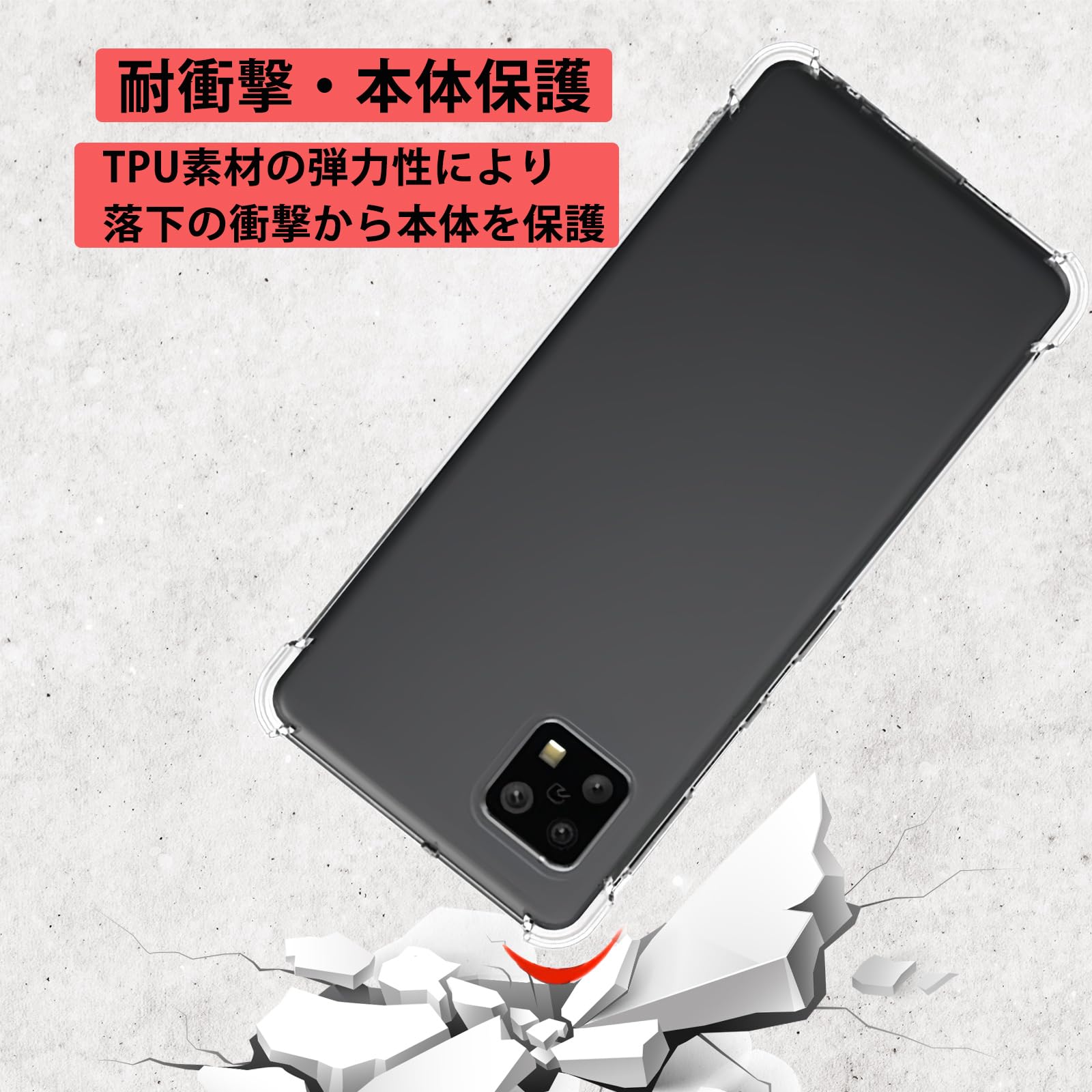 Amazon | Nothing CMF Phone1 ケース ソフト TPU 耐衝撃 Qi充電対応 黄